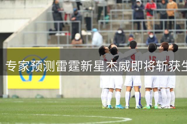 about image